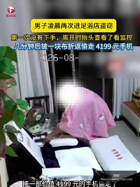 独家,全新压制火,力系统,乐球体育,乐球平台,体育竞猜,乐球娱乐,体育比分