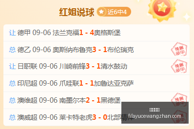 小米电竞新,品惊艳,性能突破引,乐球体育,乐球平台,体育竞猜,乐球娱乐,体育比分