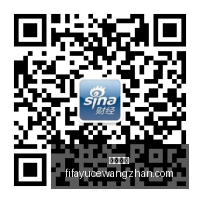 美股指期货,小幅下滑,标普,乐球体育,乐球平台,体育竞猜,乐球娱乐,体育比分