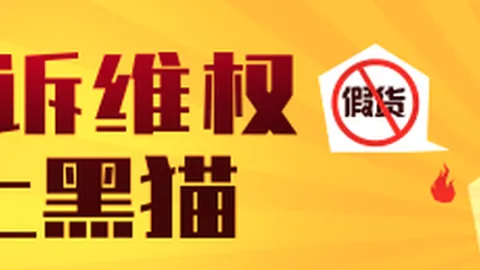 荣耀电竞新品，王者荣耀联名发布，电竞新篇章开启